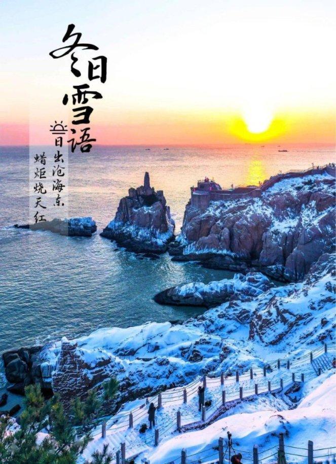 飞仙诀