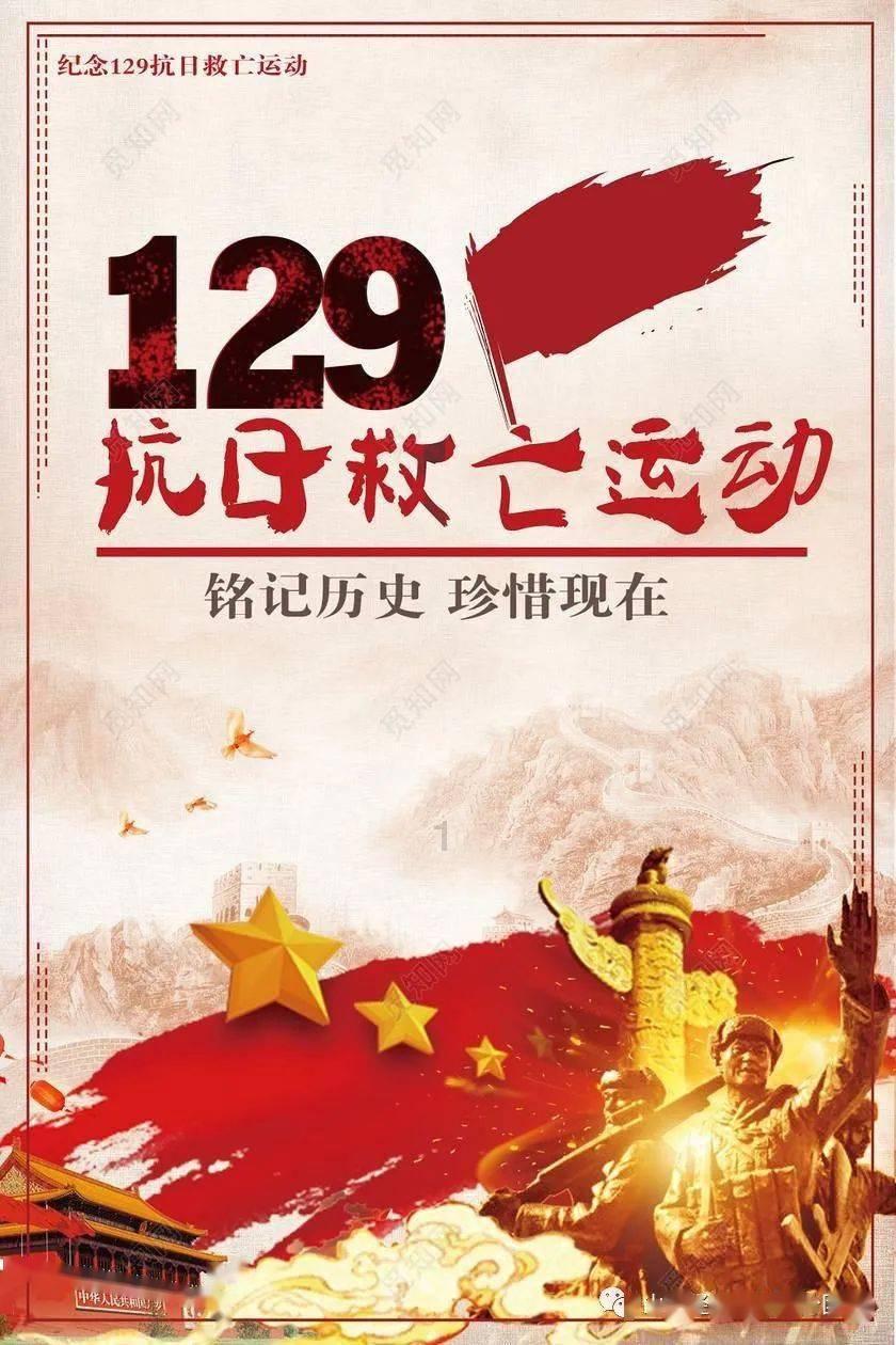 小镇惊魂