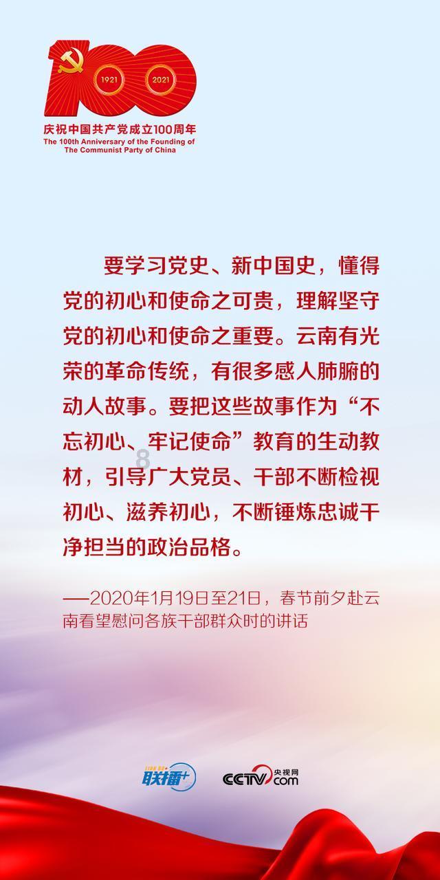 僵尸跳跳跳